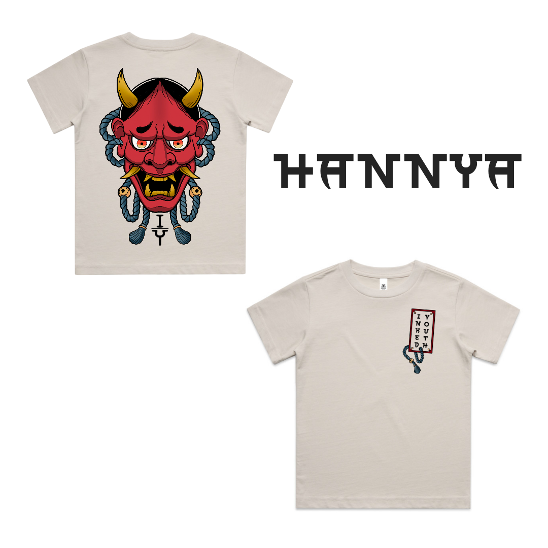 โ๐๐ซ๐ซ๐ถ๐